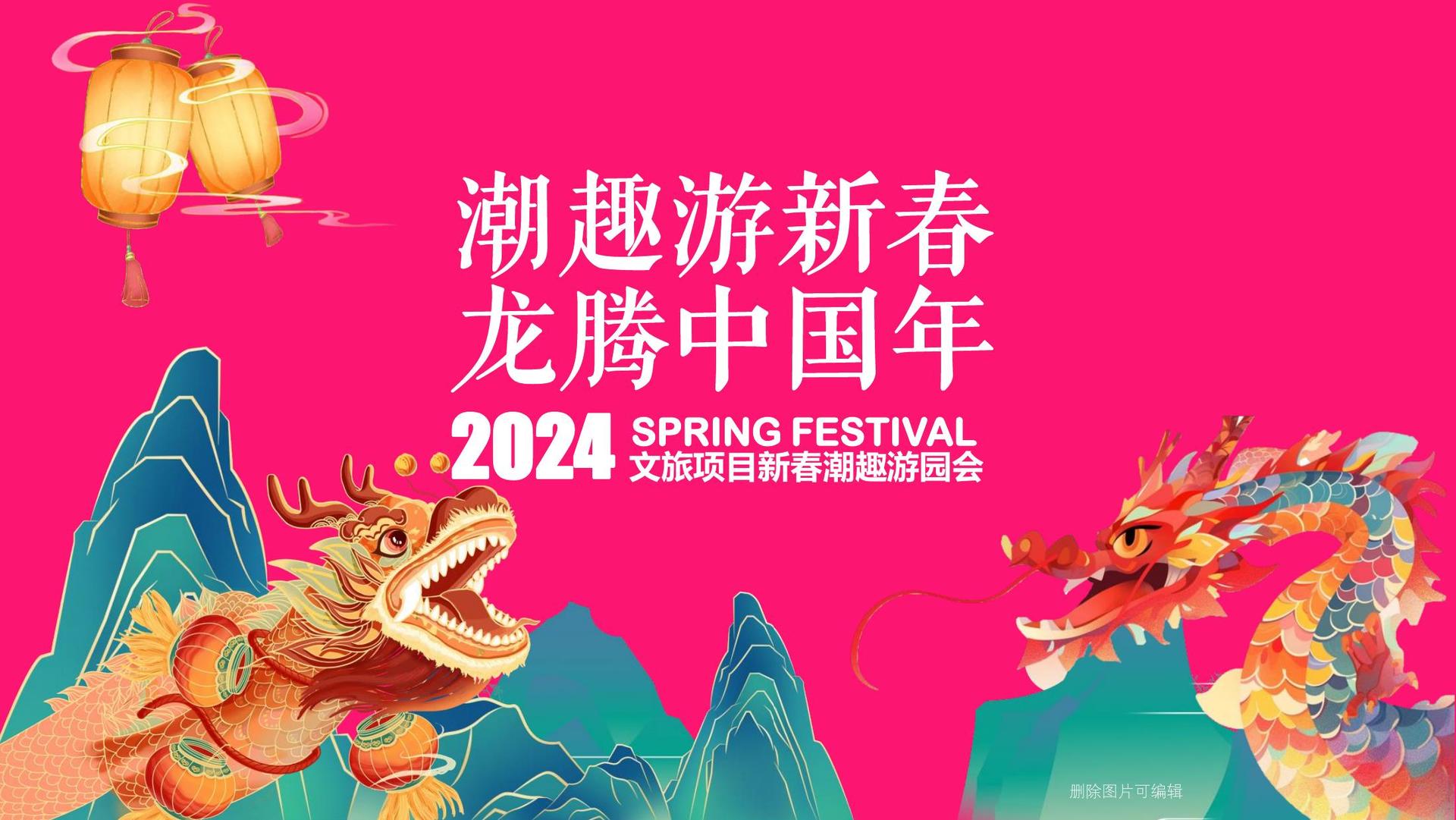 歌曼影视完成新一轮文化项目储备库建设